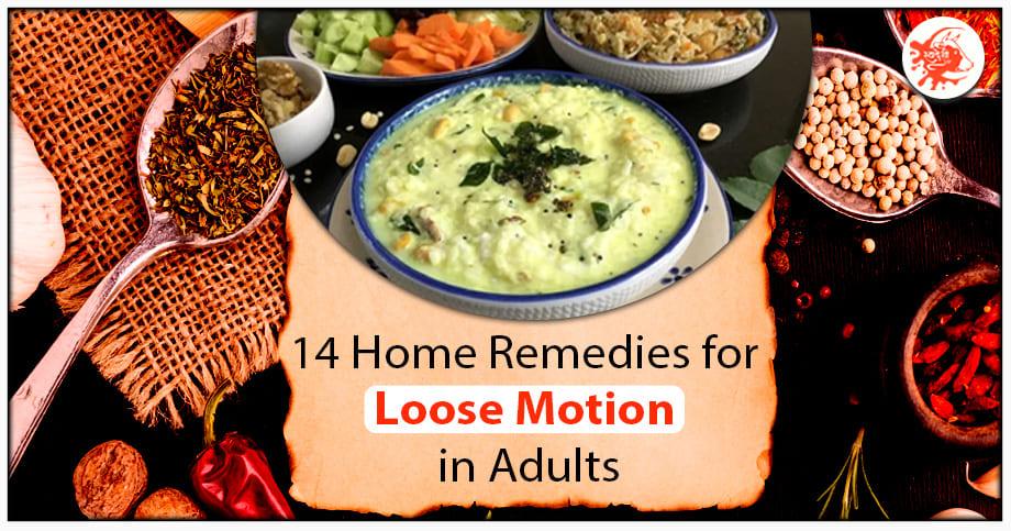 What are some home remedies to treat loose motions during